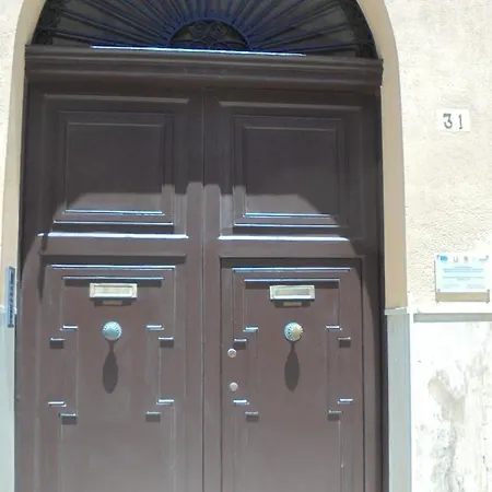 Casa vacanze Palazzo Guajana *